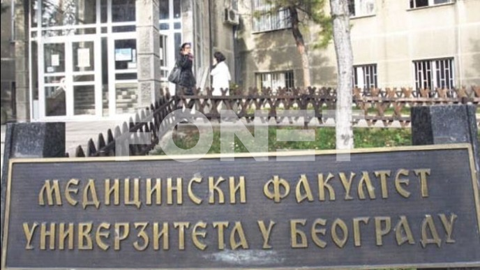 PREKINUTA SEDNICA SAVETA 